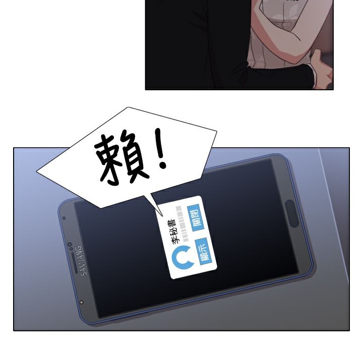 153P - 今天在哪嘞