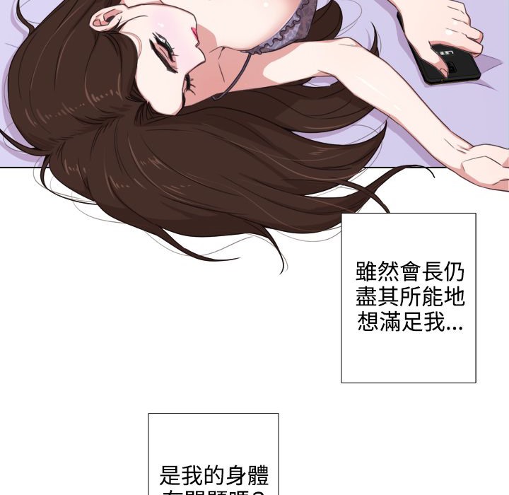 163P - 今天在哪嘞