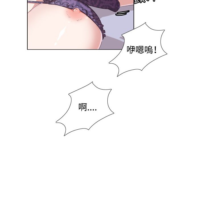 168P - 今天在哪嘞