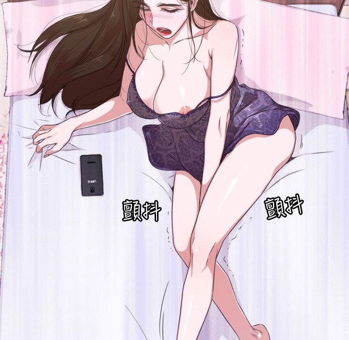 170P - 今天在哪嘞