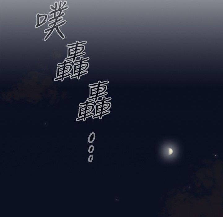 2P - 今天在哪嘞