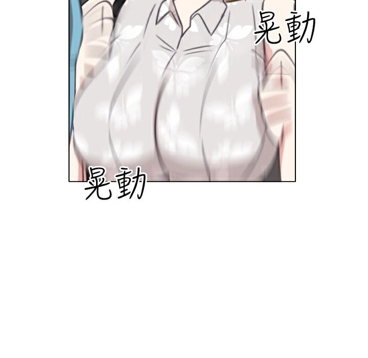 22P - 今天在哪嘞