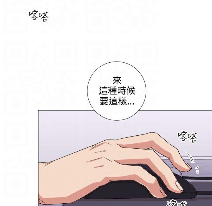 34P - 今天在哪嘞
