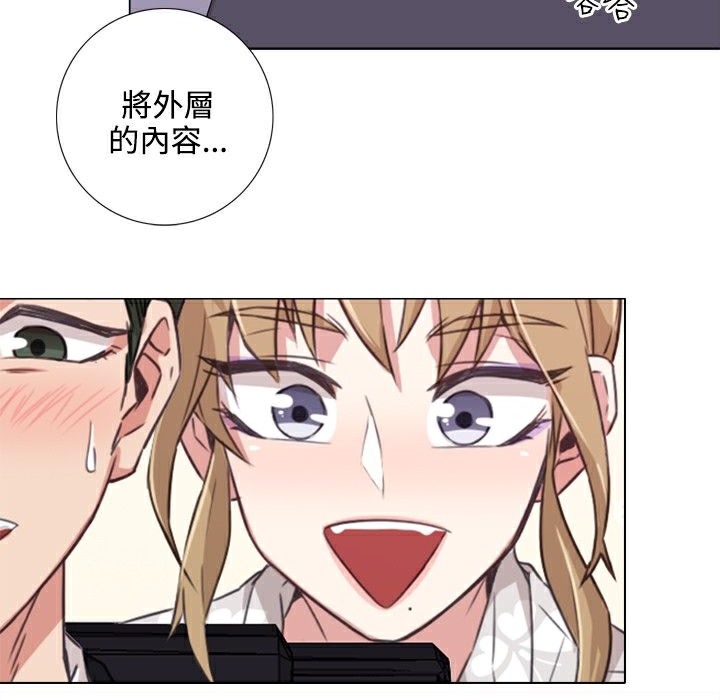 35P - 今天在哪嘞
