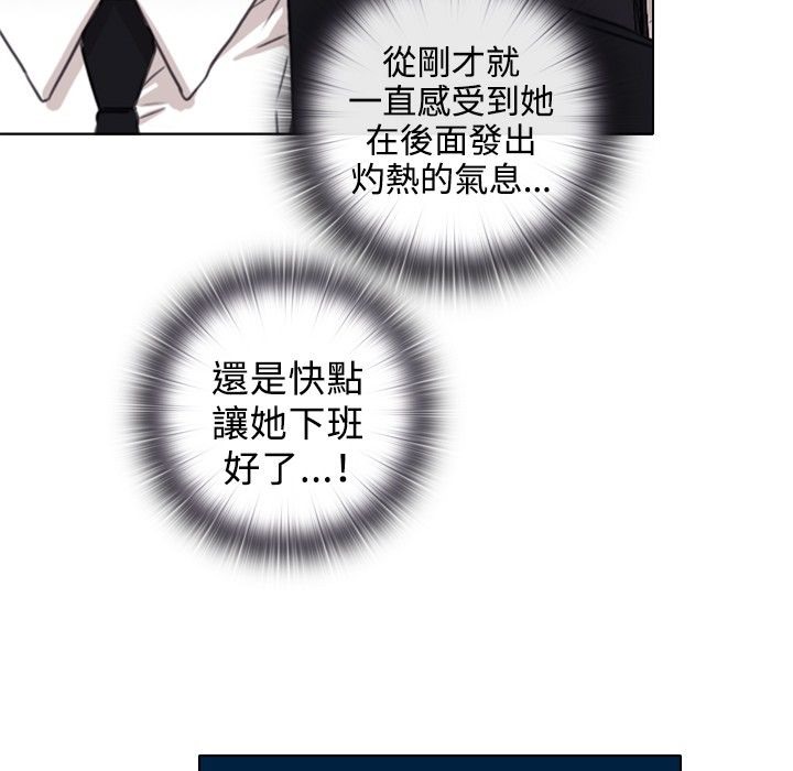 39P - 今天在哪嘞