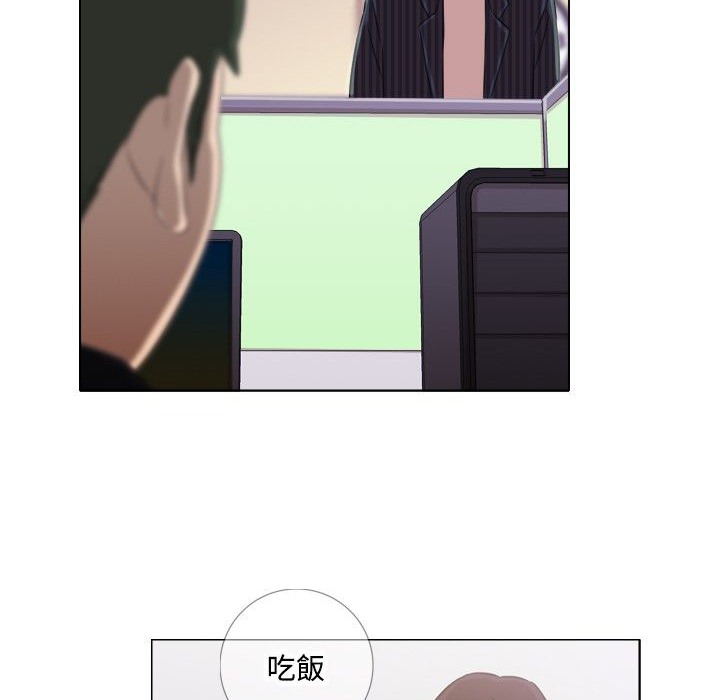 42P - 今天在哪嘞
