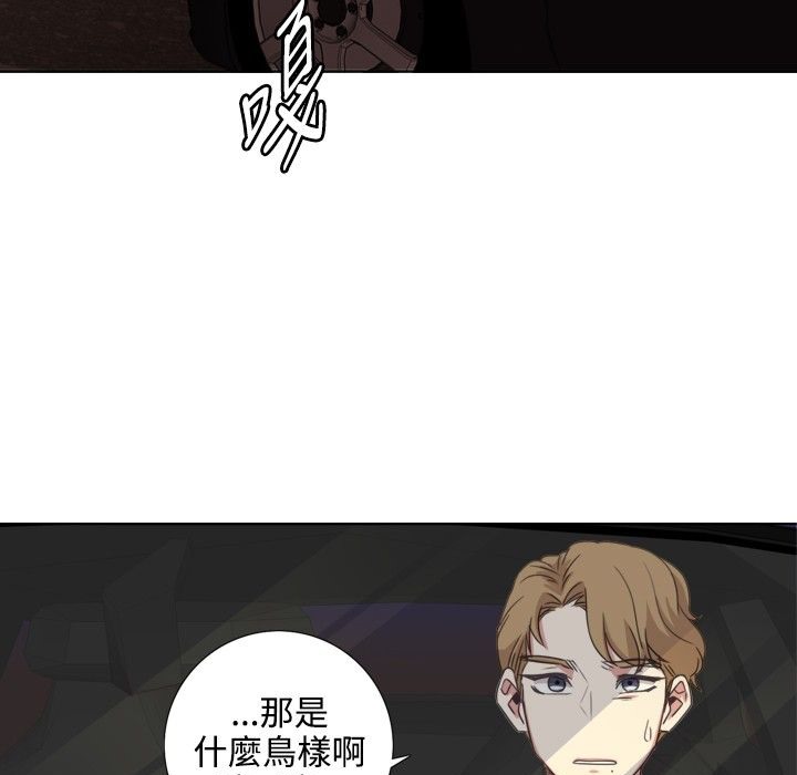 5P - 今天在哪嘞