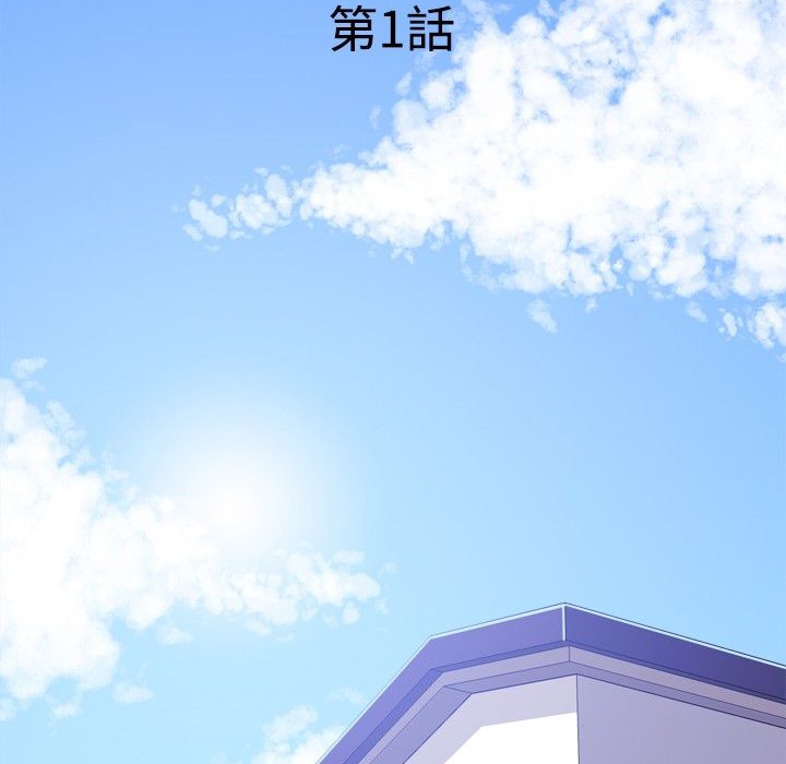 60P - 今天在哪嘞