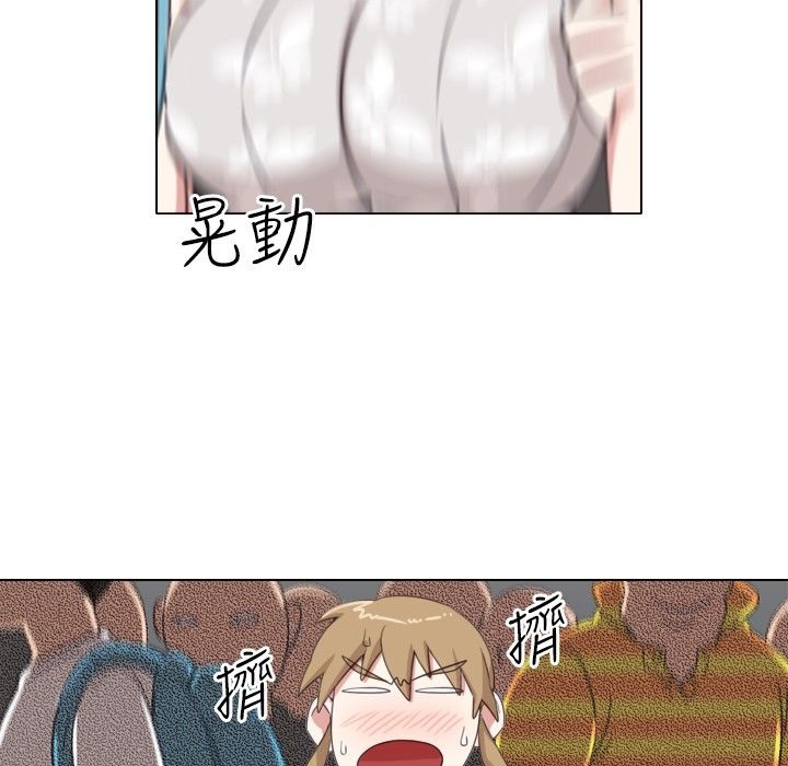69P - 今天在哪嘞