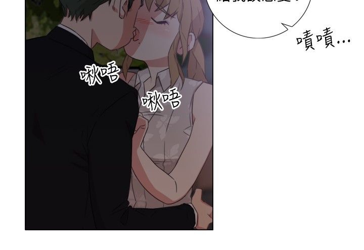 7P - 今天在哪嘞