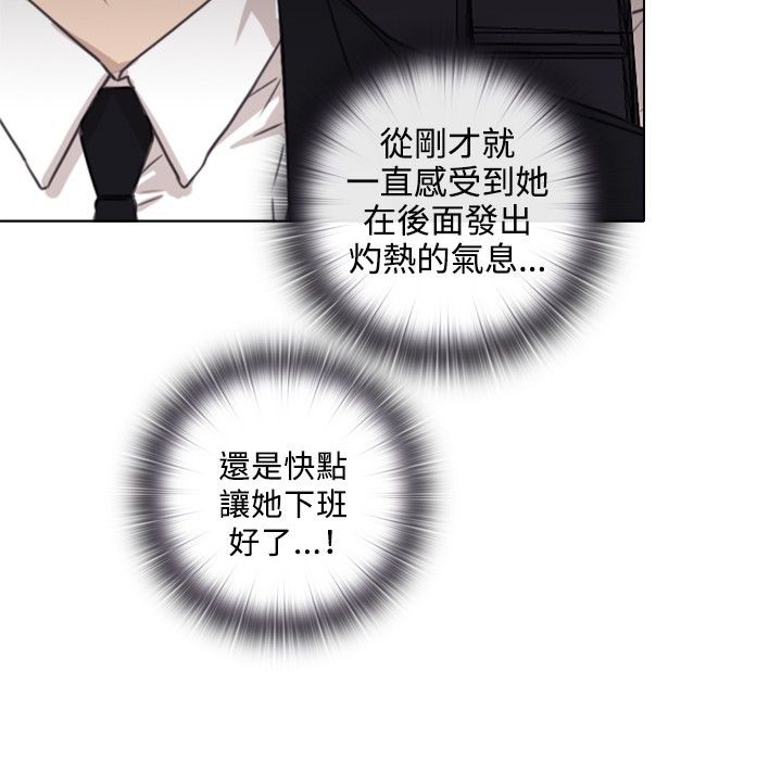 92P - 今天在哪嘞