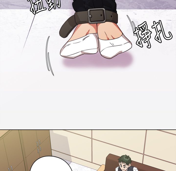 10P - 今天在哪嘞