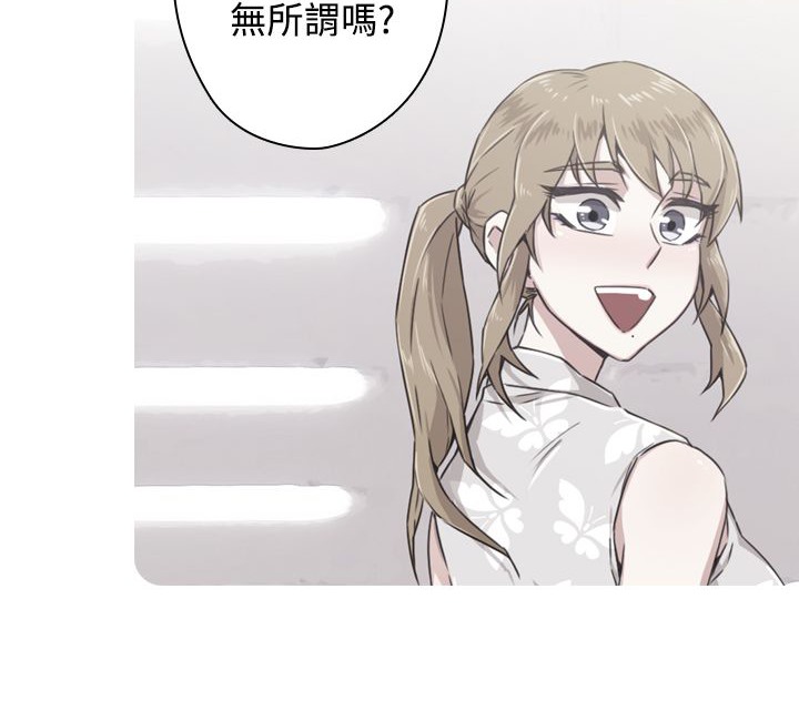 18P - 今天在哪嘞