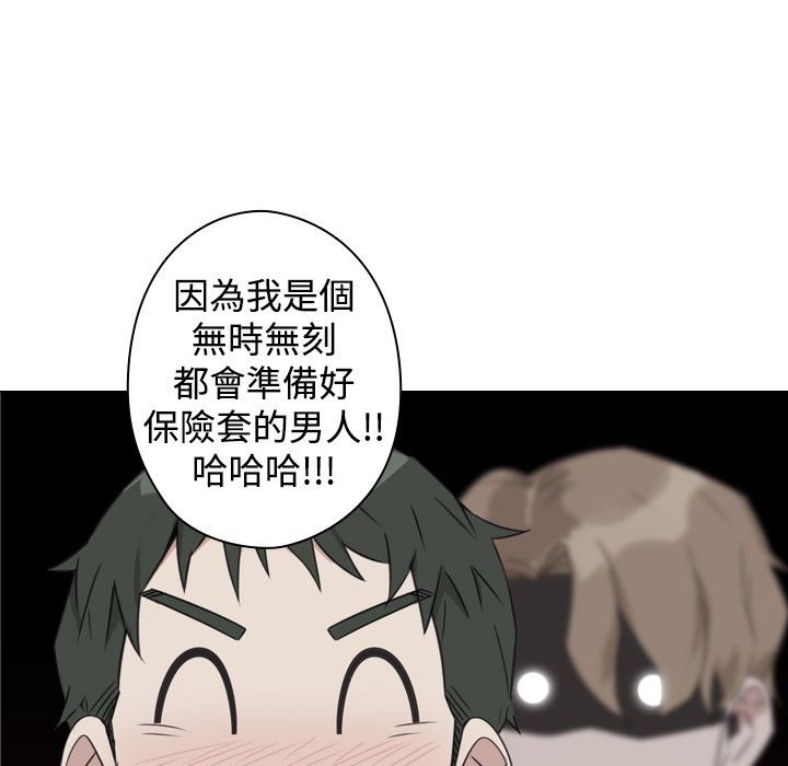 1P - 今天在哪嘞