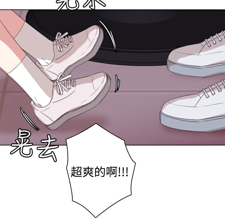 30P - 今天在哪嘞