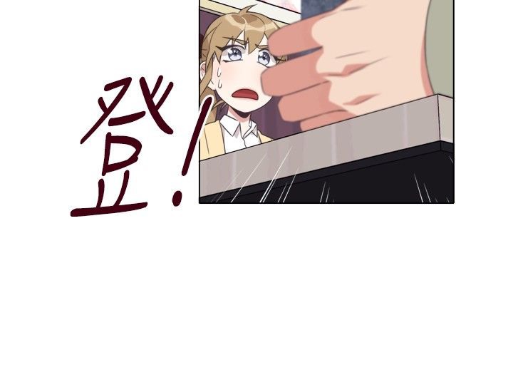 37P - 今天在哪嘞