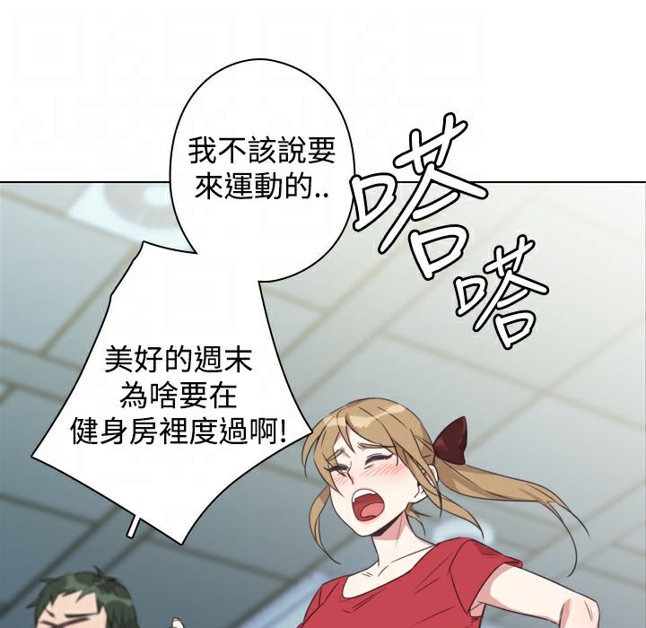 44P - 今天在哪嘞