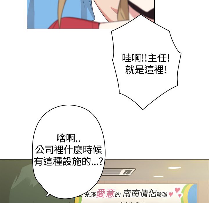 51P - 今天在哪嘞