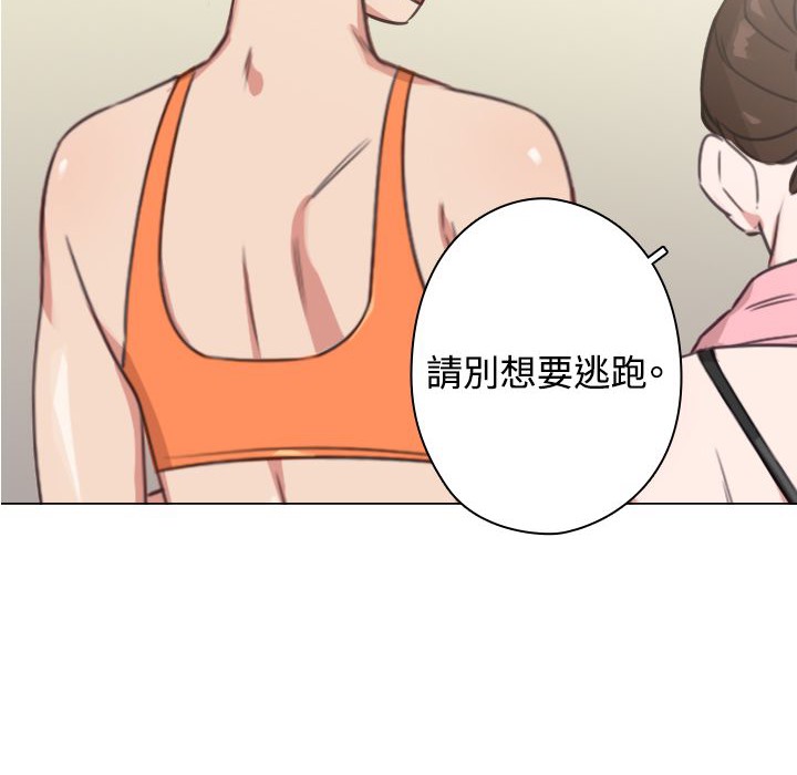 61P - 今天在哪嘞