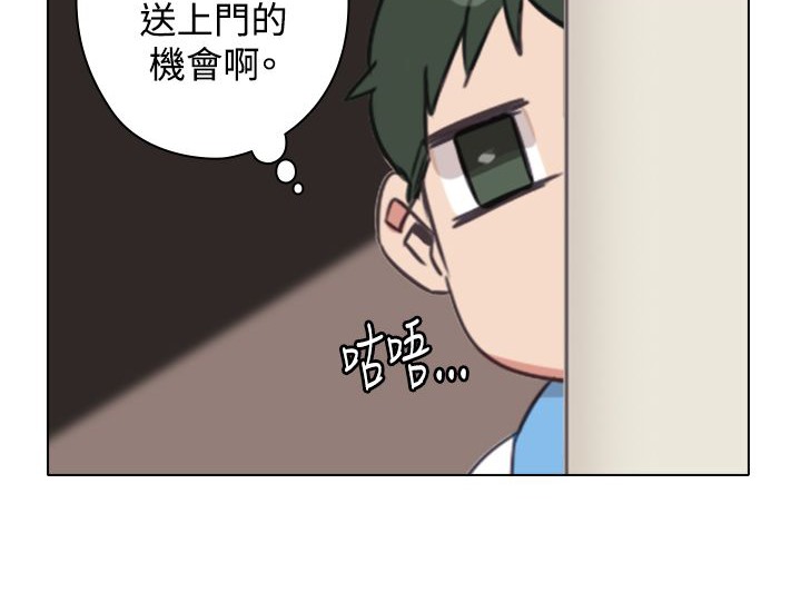 65P - 今天在哪嘞