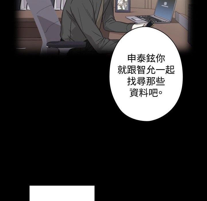 74P - 今天在哪嘞