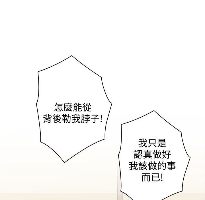 7P - 今天在哪嘞