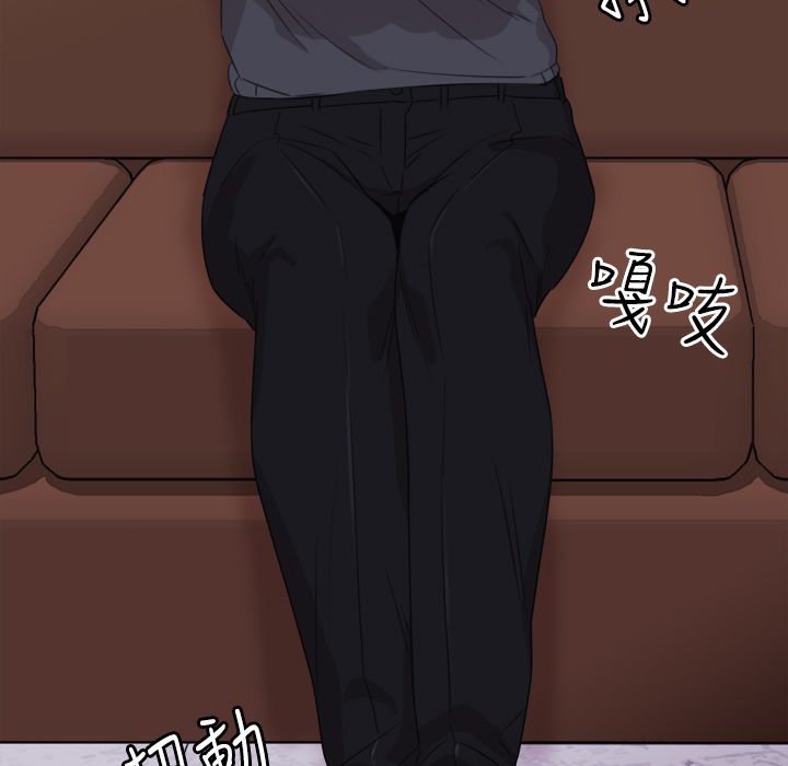 9P - 今天在哪嘞