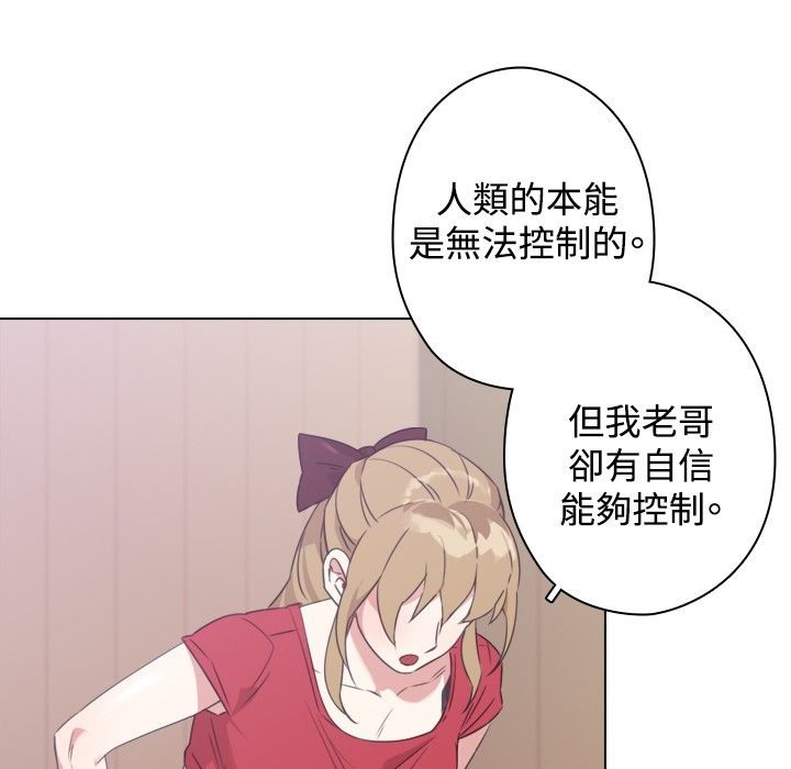 15P - 今天在哪嘞