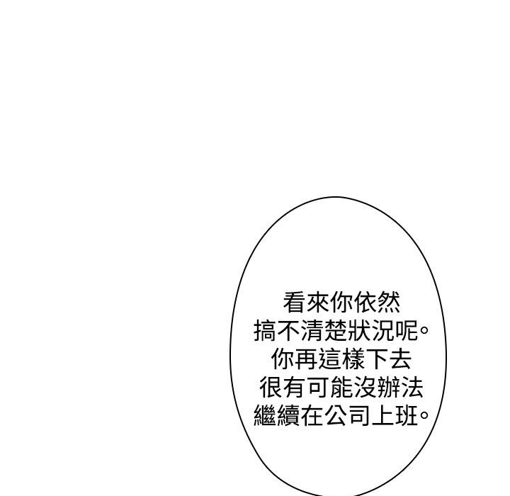 1P - 今天在哪嘞