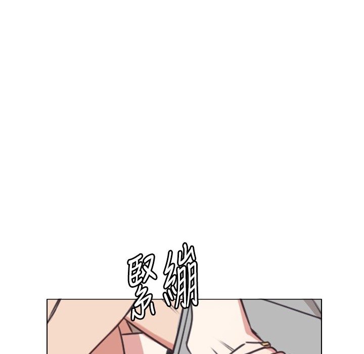 23P - 今天在哪嘞
