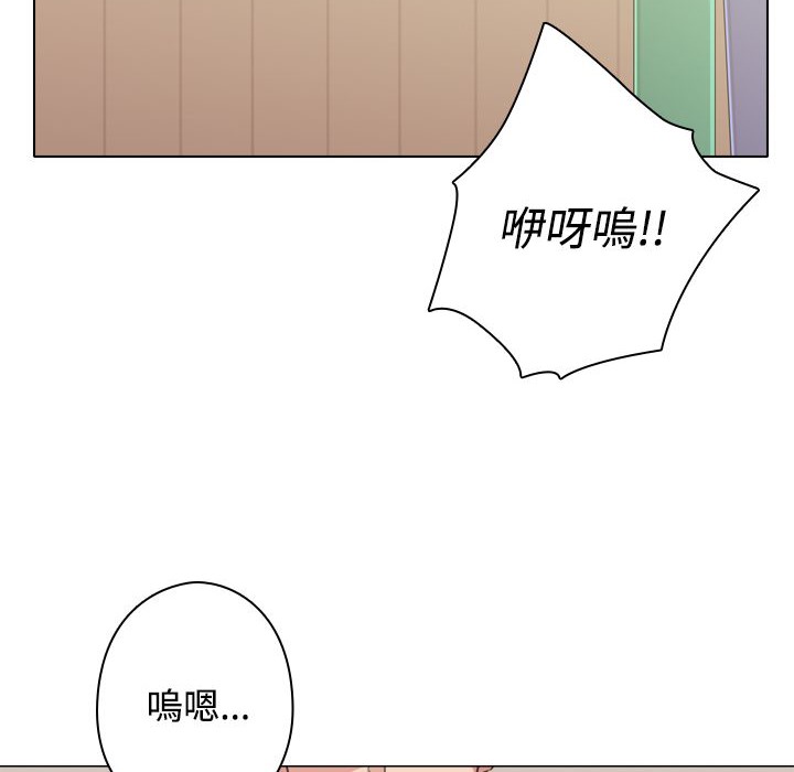 29P - 今天在哪嘞