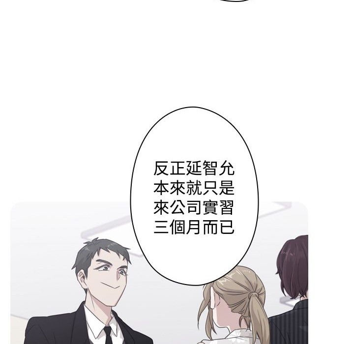 2P - 今天在哪嘞
