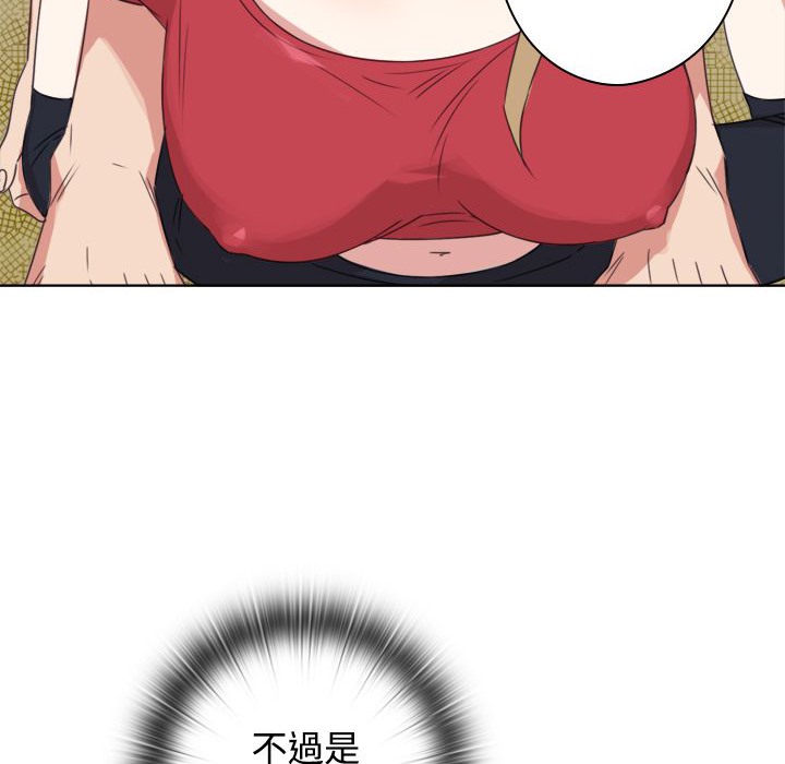 31P - 今天在哪嘞