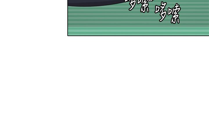 33P - 今天在哪嘞
