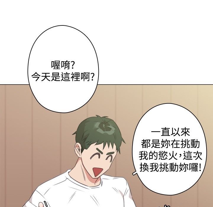 34P - 今天在哪嘞