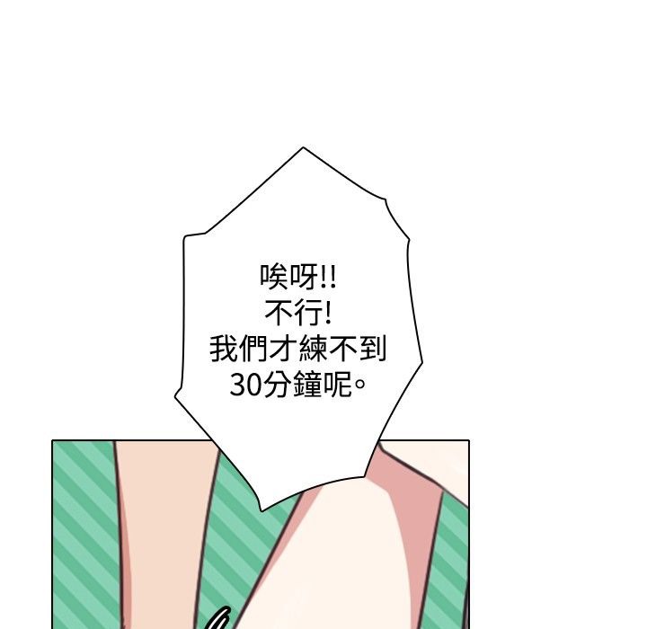 38P - 今天在哪嘞