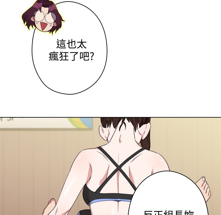 42P - 今天在哪嘞