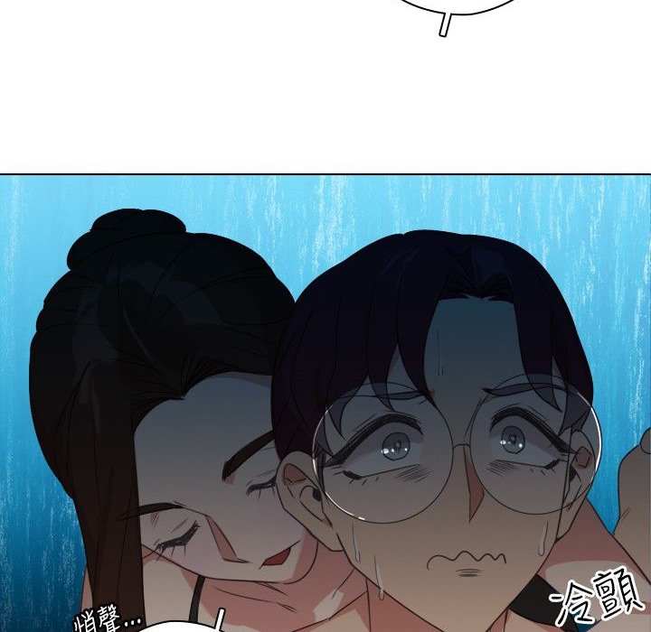45P - 今天在哪嘞