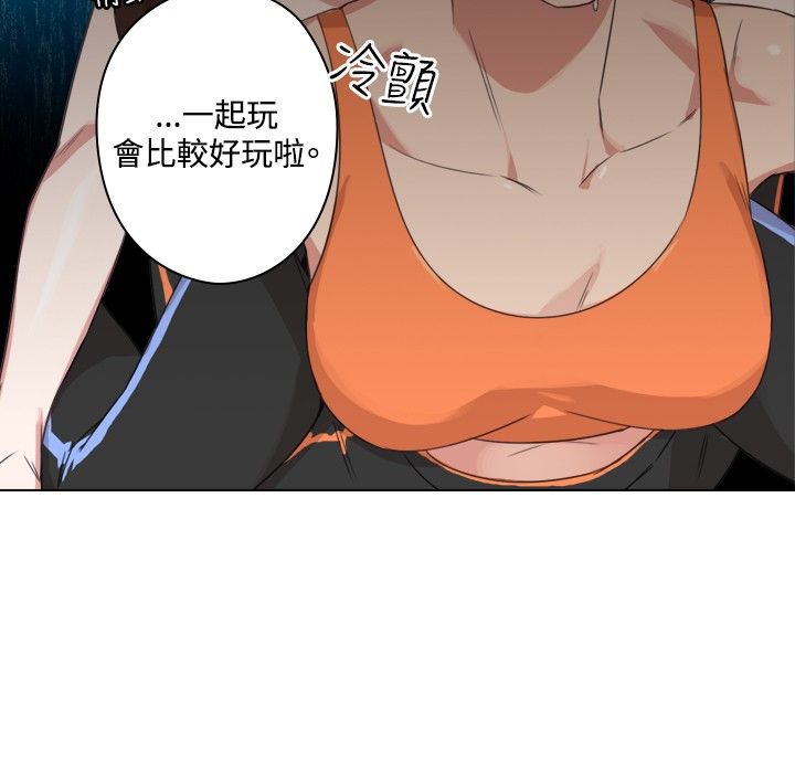 46P - 今天在哪嘞