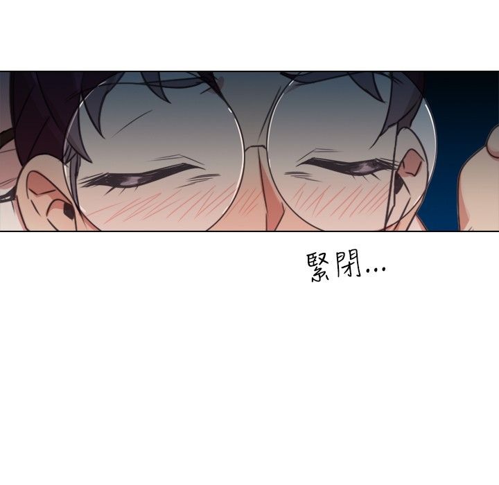 47P - 今天在哪嘞