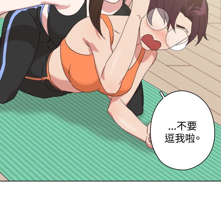 49P - 今天在哪嘞