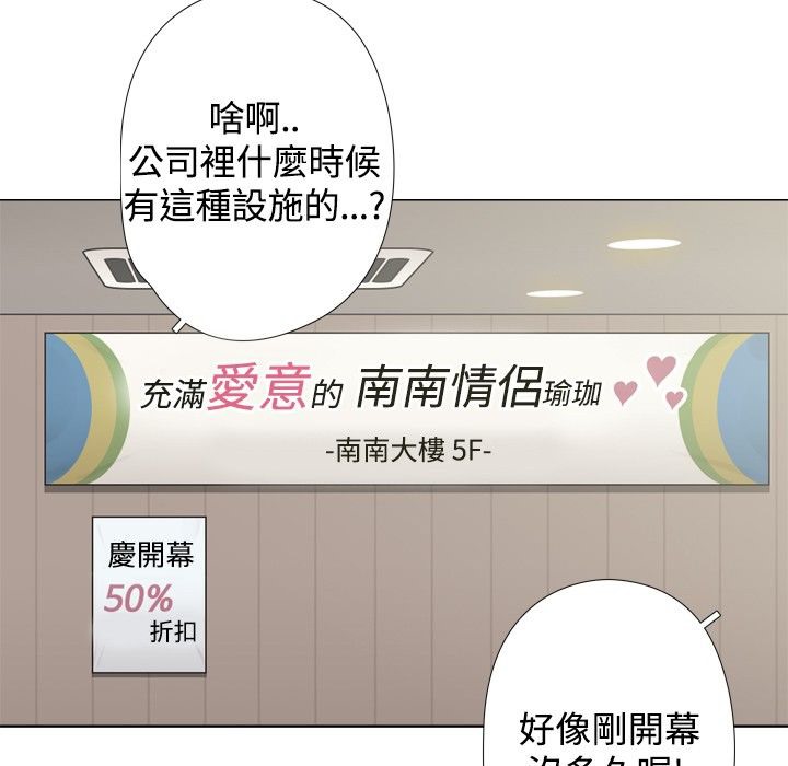 5P - 今天在哪嘞