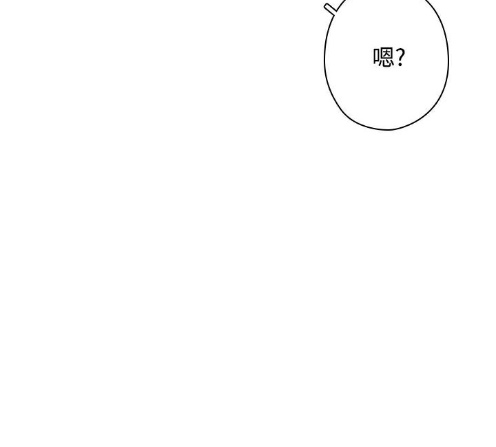 60P - 今天在哪嘞