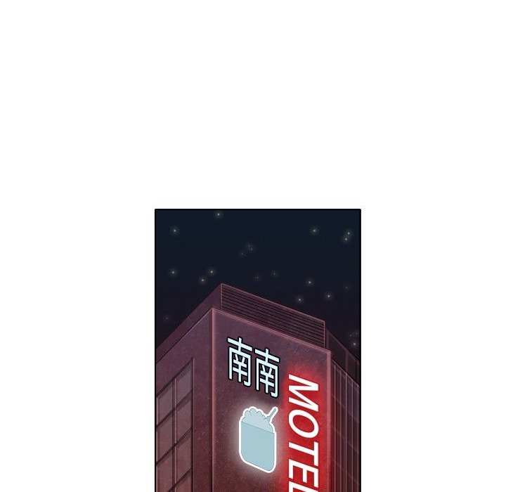 64P - 今天在哪嘞