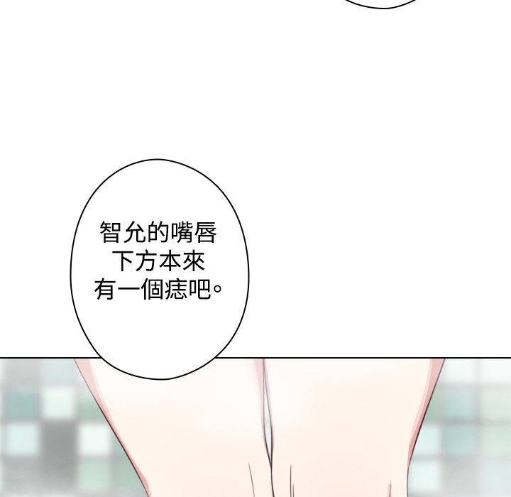 70P - 今天在哪嘞