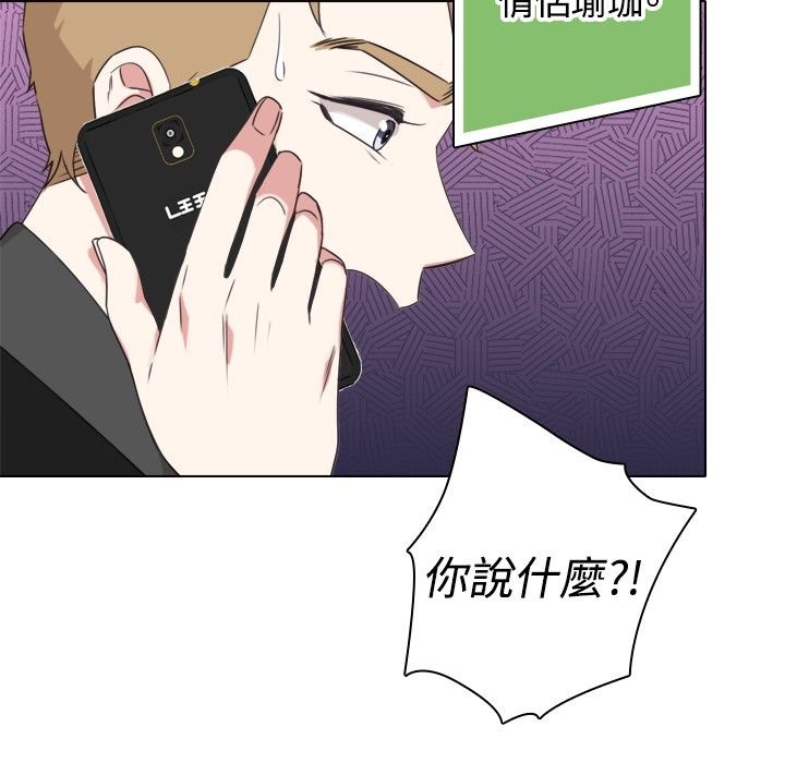 74P - 今天在哪嘞