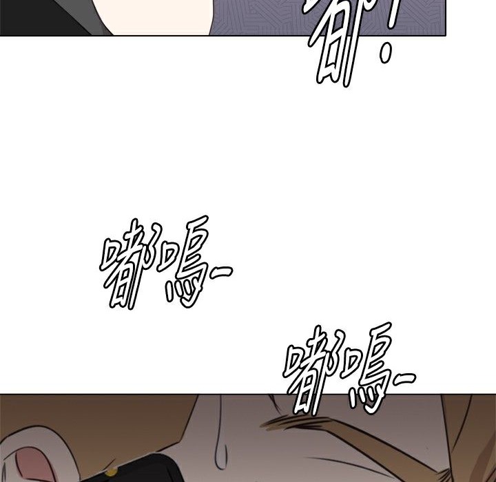 78P - 今天在哪嘞