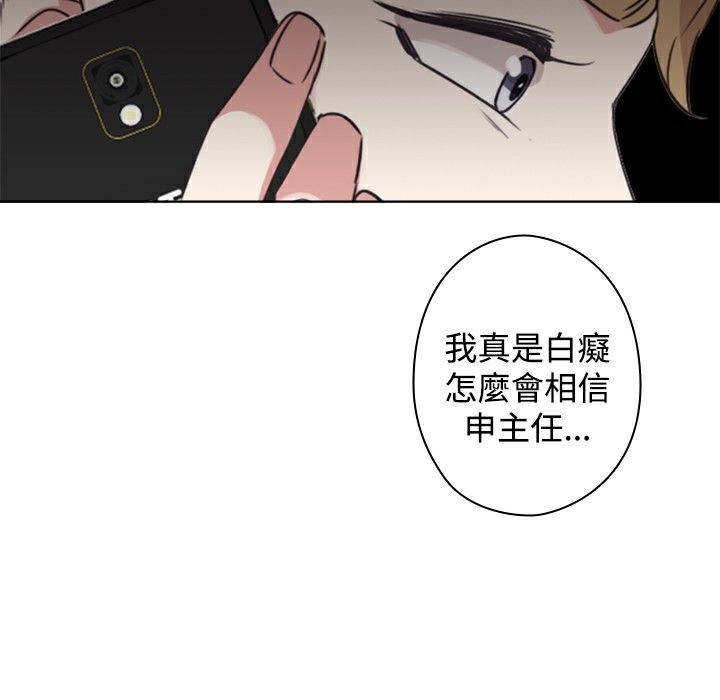 79P - 今天在哪嘞