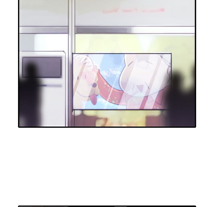 103P - 今天在哪嘞