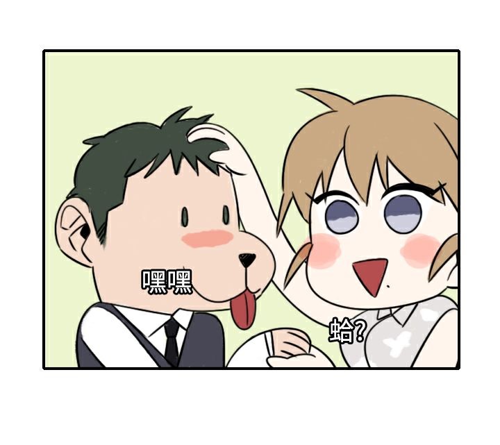105P - 今天在哪嘞